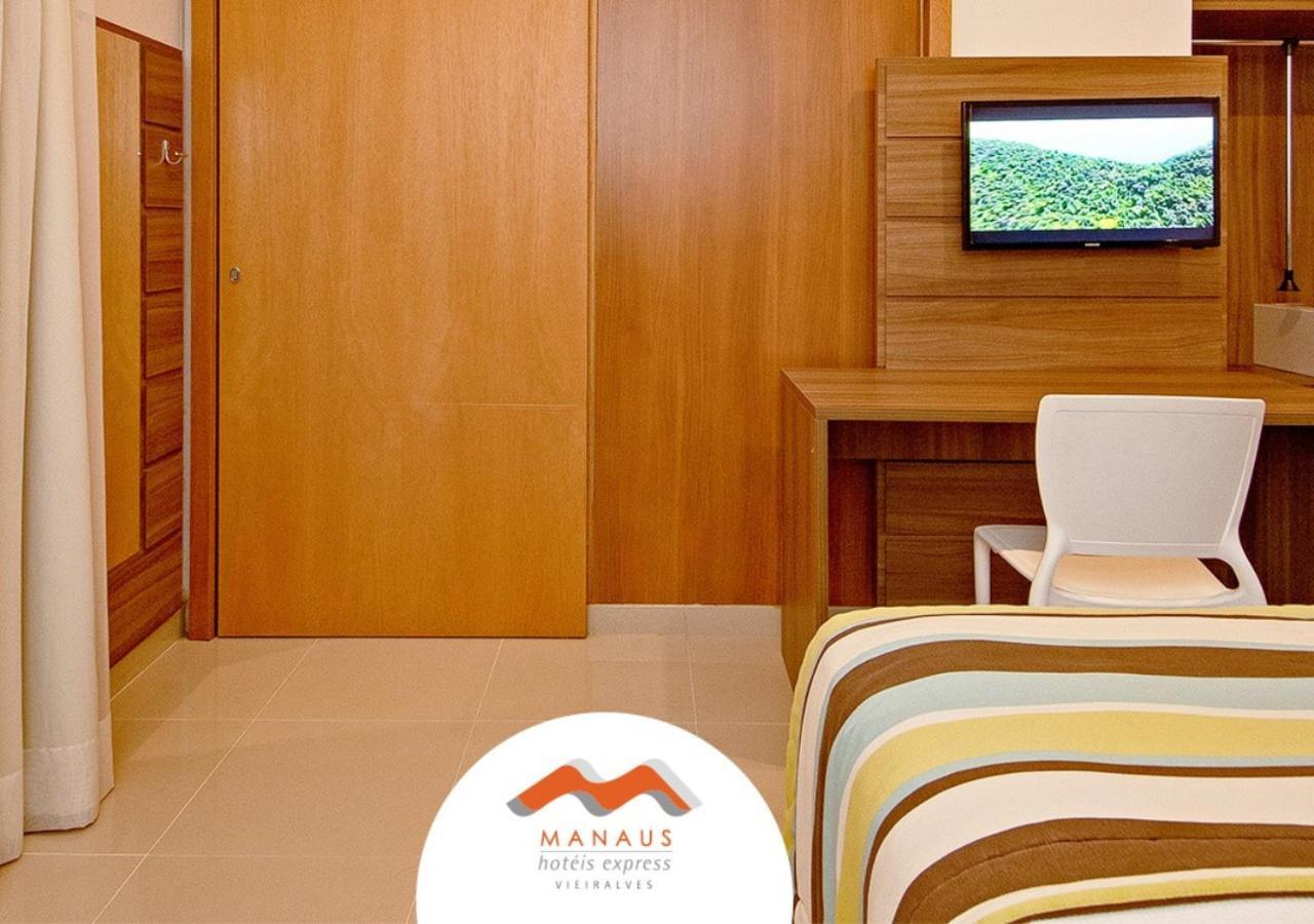 Express Vieiralves Hotel Manaus Exterior photo